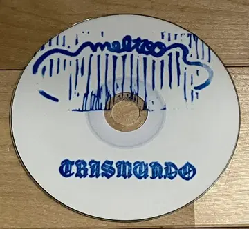 DJ meltoo MIX CD .islea. daydreamnation