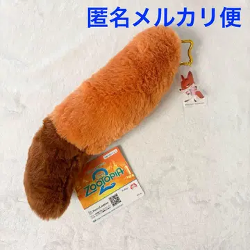 주토피아2 꼬리 파우치 닉