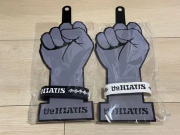 the HIATUS 러버 밴드 2개 세트