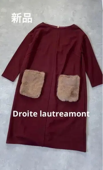 택 포함 Droite lautreamont 원피스