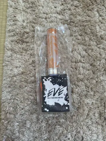 초특급 EVE 응원봉 하루