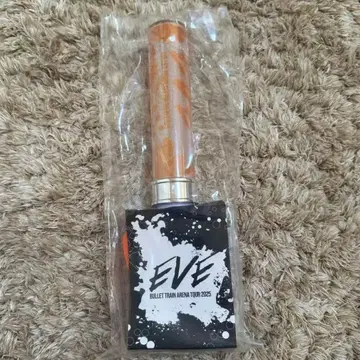 초특급 EVE 응원봉 하루