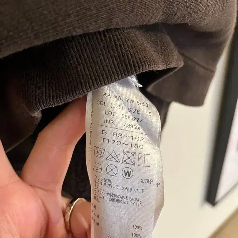 5번째 상품 이미지