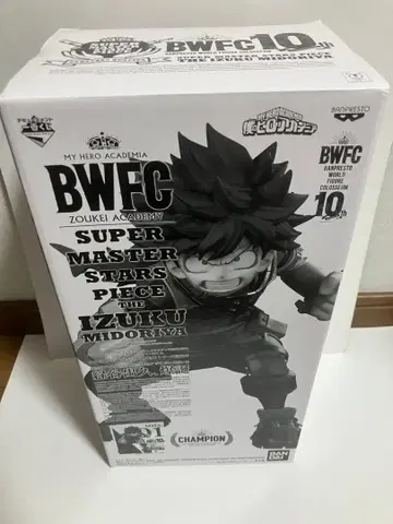 smsp 데쿠 a상 개봉 완료