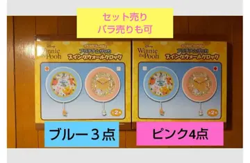 곰돌이 푸 스윙 월 클락 시계 7세트 묶음 판매