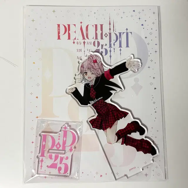 캐릭캐릭체인지 캐캐체 아무 피치핏 25주년 특별전 아크릴 스탠드