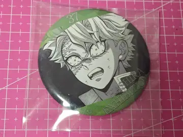 귀멸의 칼날 기둥 전시회 기둥 백경 에모셔널 캔뱃지 시나즈가와 사네미