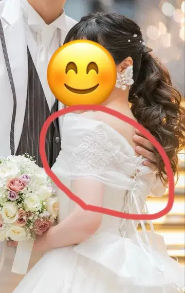 결혼식 오프숄더 팔뚝 커버