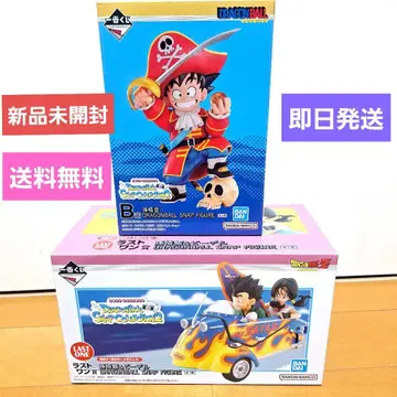 [미개봉 새상품] 제일복권 드래곤볼 B상 라스트 원상 피규어 세트