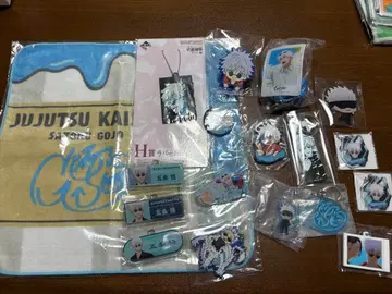 주술회전 키링류 고죠 세트