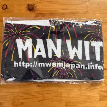 맨위즈 불꽃놀이 패턴 머플러 타월