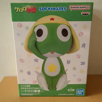 커다란 SOFVIMATES 개구리 중사 케로로 피규어