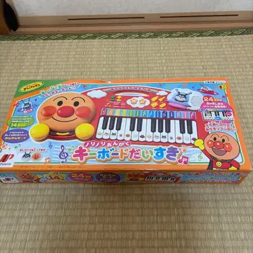 호빵맨 키보드 전자 피아노