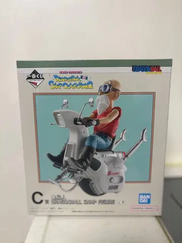 드래곤볼 무천도사 제일복권 피규어