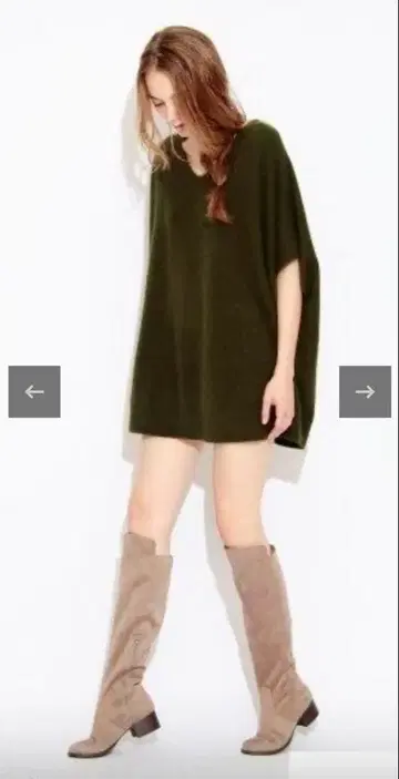 snidel 그레이지 24.5cm 베이지 스웨이드 롱 부츠 힐 4.5cm