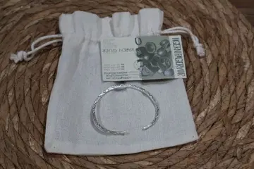 241 [일품] 카렌 실버/뱅글/태국 구매