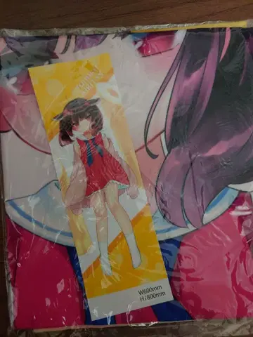 도호쿠 키리탄 포스터 ( 도호쿠 즌코 )