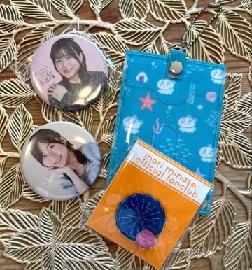 미나세 이노리 한정판 혜택 굿즈 세트