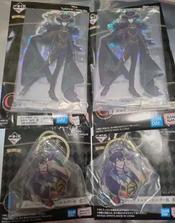 트위스테 제일복권 말레우스 아크릴 스탠드 키링 세트