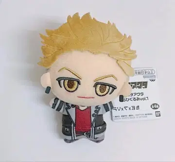 가치액터 SD 인형 vol.1 엔진 봉제 인형 마스코트