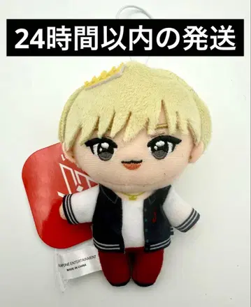 JO1 시로이와 루키 마스코트 봉제 인형 gigo 한정판