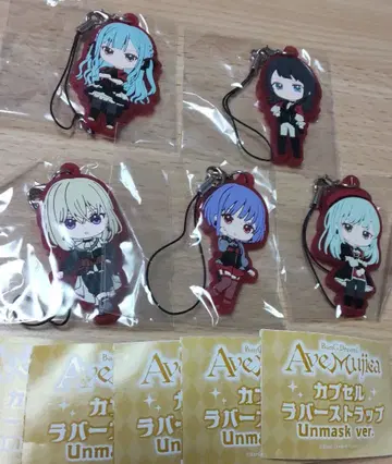 BanGDream! 뱅드림 캡슐 러버 스트랩 컴프 전 5종