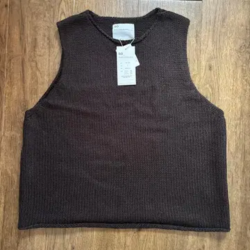 SO 옷깃 똘똘 베스트 다크 브라운