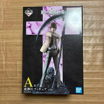 DEATH NOTE 데스노트 제일복권 A상 야가미 라이토 피규어