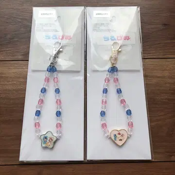 [ 미사용 새상품 ] 치로피노 스트랩 2세트 치로루 피노 시마무라