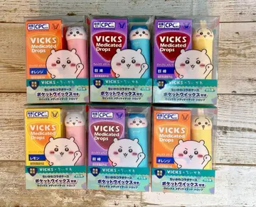VICKS 치이카와 (먼작귀) 포켓 VICKS 드롭 전 6종 컴플리트