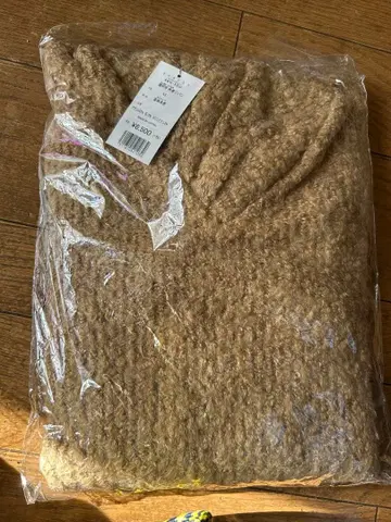 SOU SOU 환아 옷깃 머플러 브라운 니트 스웨터 XS