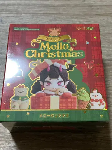 멜로조이 멜로크리스마스 미개봉