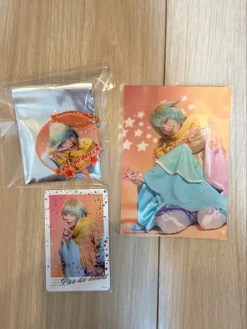 보쿠프리 파 와고 신이치