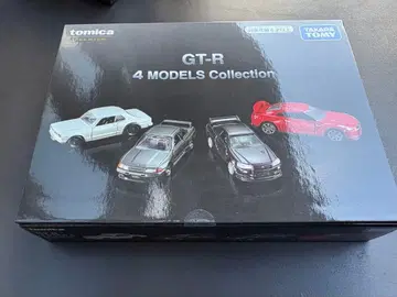 토미카 프리미엄 GT-R 4 MODELS Collection 타카라토미