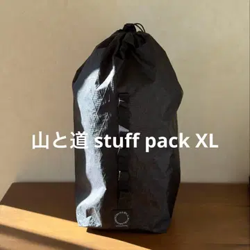 야마토미치 stuff pack XL