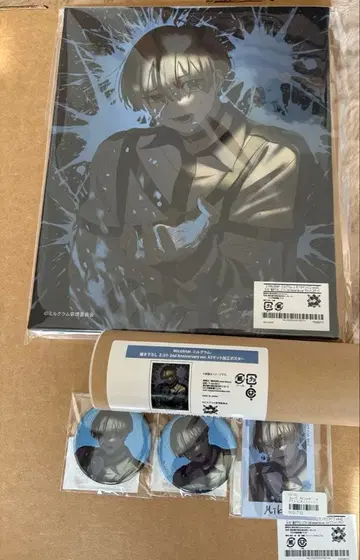 MILGRAM 밀그램 온라인 복권 미코토 캐릭터 파인 그래프 외