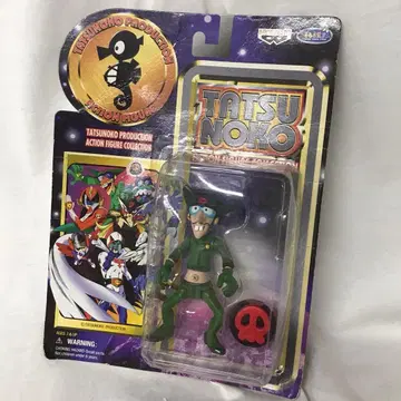 타츠노코 프로 보야키 피규어