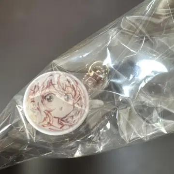 주문토끼 키링 라떼 아트 치노