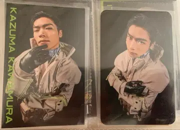 카와무라 카즈마 사이헤리 트레이딩 카드