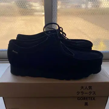인기 클락스 왈라비 [GORETEX] 블랙 26.5cm