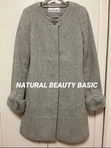 내추럴 뷰티 베이직 노카라 코트 라이트 베이지 퍼 부착