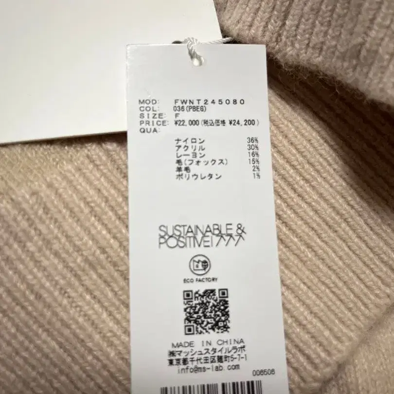 7번째 상품 이미지