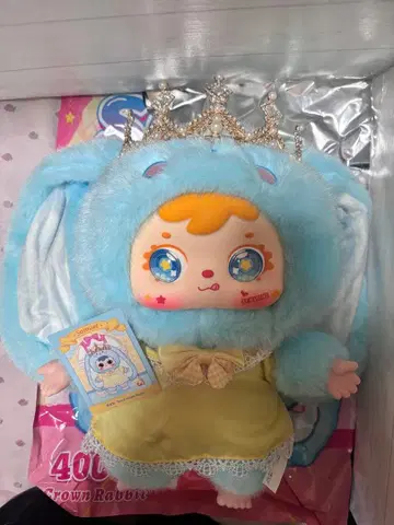 SAMUEL 400% 왕관 토끼 귀 처짐