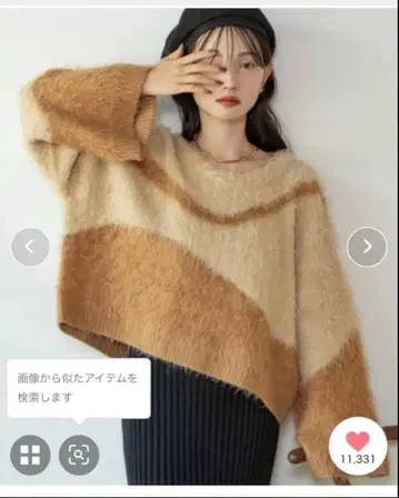 hinari 뉴앙스 샤기 니트 16T5 카멜 긴팔