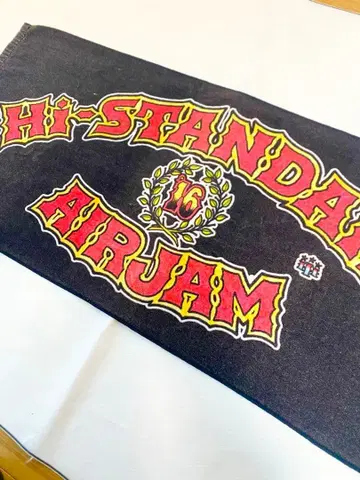 [ 초레어 ] 하이스탠다드 라이브 타월 2016 에어잼 레어