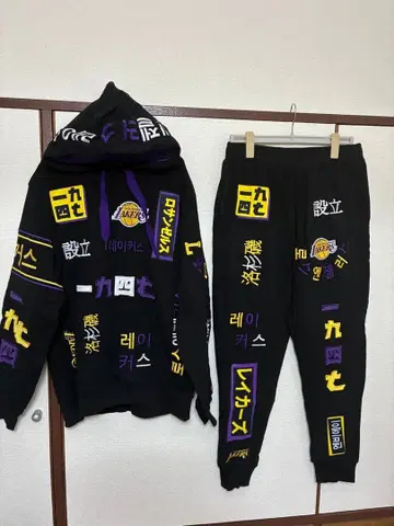 코비 레브론 세트 업 레이커스 챔피언 후드티