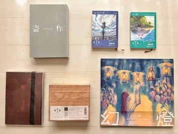 요루시카 최초 한정판 앨범, 소설, 콜라보 굿즈