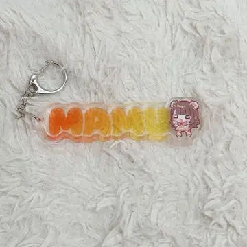 iLiFE! 코구마마무 블록 키링