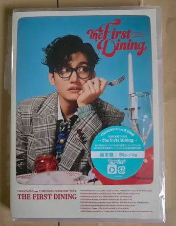 창민 The First Dining Blu-ray 일반ver