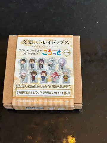 문호 스트레이독스 아크릴 피규어 컬렉션 조노 사이기쿠